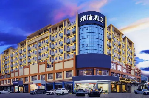 โรงแรมเหว่ยถัง - โรแมนติก