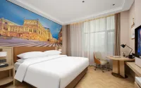 Vienna Hotel Zhenhai Zhaobaoshan Subway Station Hotels near Yongjiang River