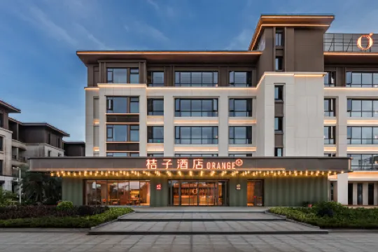 Orange Hotel (Haikou Meilan Airport Lingshan Temple Branch) Отели рядом с Аэропорт Хайкоу