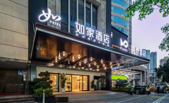 Homeinn · neo (Xiamen Railway Station Subway Station)