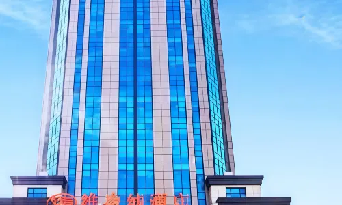 Vienna Hotel