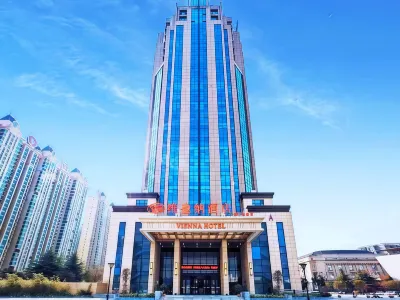 비엔나 호텔 정저우/정주 경제기술개발구 호텔