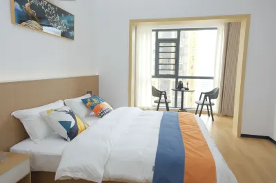 Minghu Scenic Homestay (Liupanshui Normal University) Hotels in Liupanshui Normal University