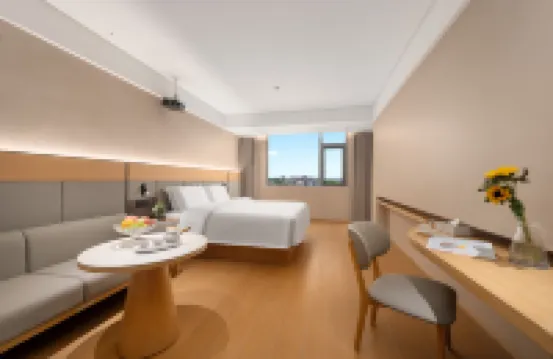 아이청 타운 고대 아이 애비뉴 106번지