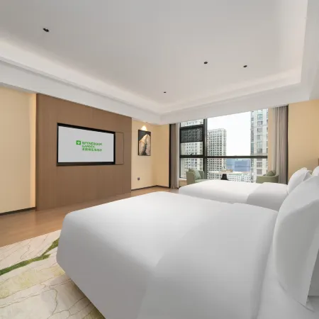 Wyndham Garden Yiwu Int'l Trade City