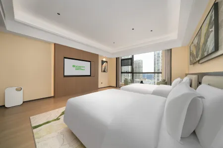 Wyndham Garden Yiwu Int'l Trade City