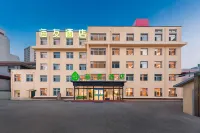 Hi Inn Hotel (Chengde Mountain Resort) Các khách sạn ở Thẩm Đức