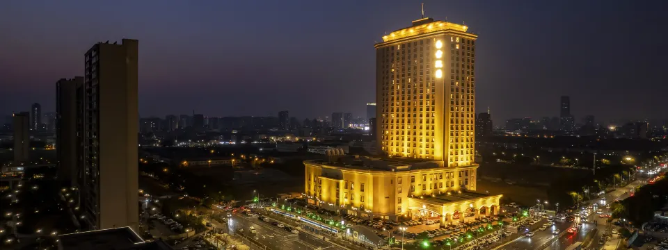 Platinum Hanjue Hotel Wuzhong