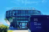 Nan'ao Yuehai · Shiguang Homestay Hotels in Nan'ao