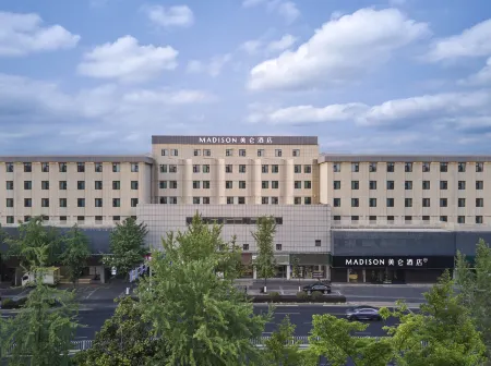 Nanjing Xuanwu Lake Hongshan Zoo Madison Hotel Отели рядом с достопримечательностью «Jinling Institute of Technology Xiaozhuang Campus»