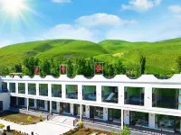 Huaxianggu Guesthouse (Nalati Town Branch) Hotels near Nalati National Forest Park