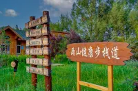 Hulunbuir Genhe Genlin Log Cabin Theme Hotel (Budong River Branch, China's Coldest Pole)