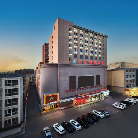 Sanhe Smart Hotel Отели в г. Ханцзиньхоуци
