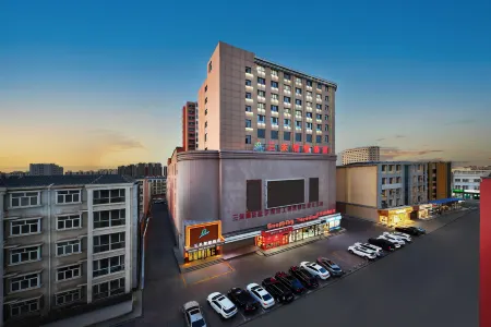 Sanhe Smart Hotel