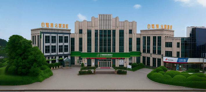 Bailuli Yunsu Hotel Hotels in Wuwei