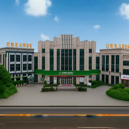 Bailuli Yunsu Hotel