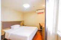 7Days Inn chain hotel (Wuhu Fantawild Tianmenshan Road Light Rail Station) Các khách sạn gần Tingtang Park