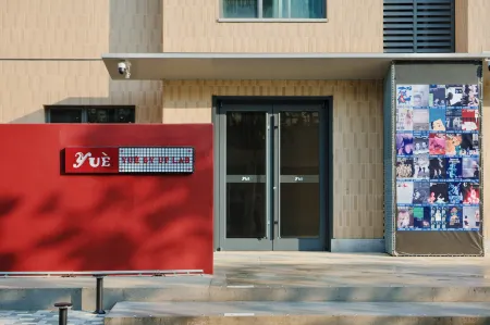 YUE HOTEL Отели рядом с Аэропорт Бэйдайхэ