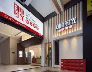 JIAN GE SHI GUANG TRAVEL HOTEL(Zhangjiajie Tianmenshan Cableway Station) Hoteles en 