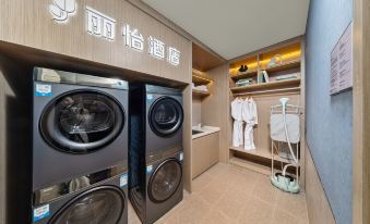 Country Inn(Changchun Silicon Valley Street Store)