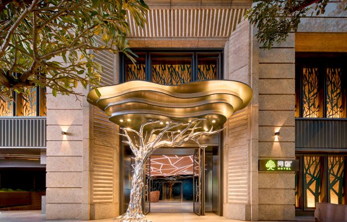 arTree Hotel