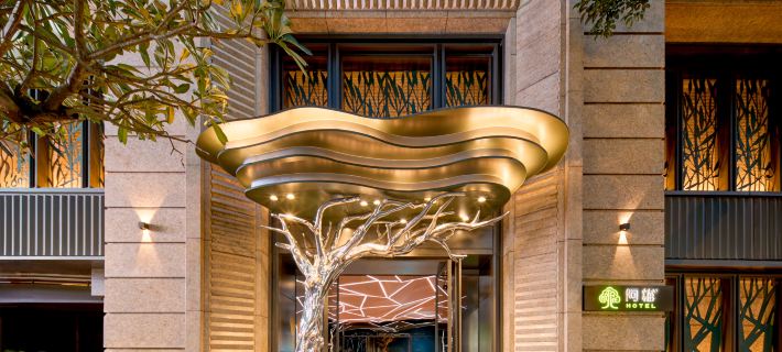 arTree Hotel Ξενοδοχεία στην πόλη Ταϊπέι