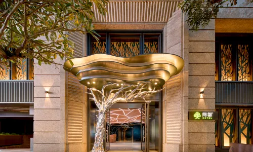 arTree Hotel