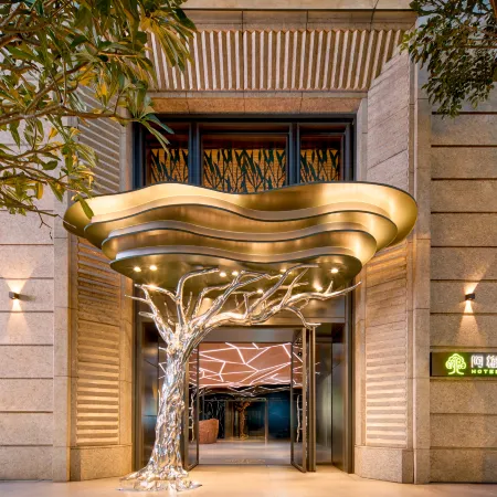 arTree Hotel Отели рядом с достопримечательностью «101 Тайбэй»