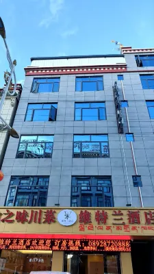WEITELAN HOTEL Hotels in Saga