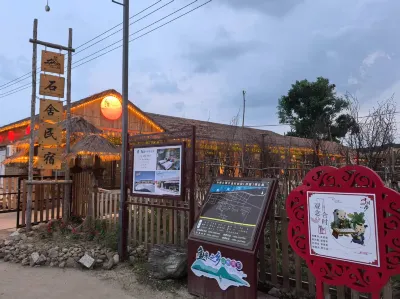Shishe Homestay