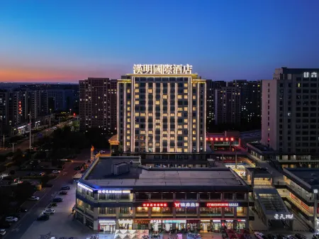 Wuwei Hanming International Hotel