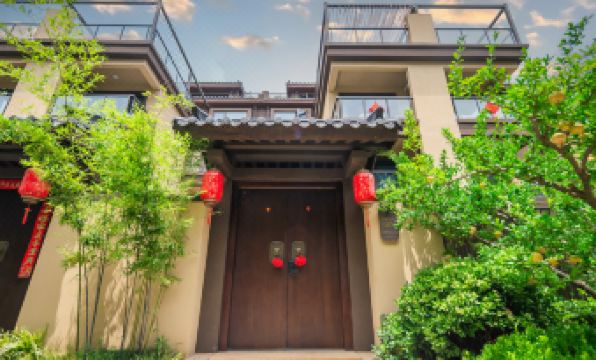 Private Onsen Hot SPring Villa Resort