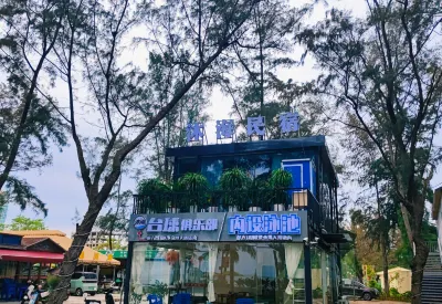 Xingshu RV camping Hotel