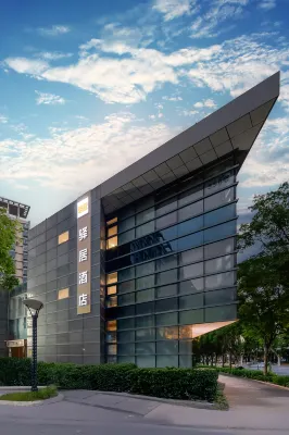 Home Inn Hotel (Shanghai Huangxing Park Subway Station) University of Shanghai for Science & Technology Gymnasium 주변 호텔