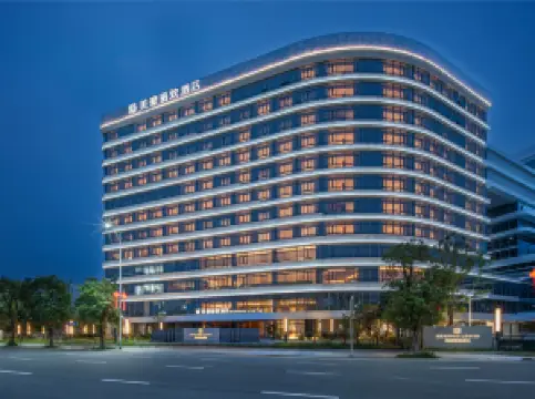 Mehood Lestie Hotel (Putian High-speed Railway Station Branch)