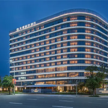 Mehood Lestie Hotel (Putian High-speed Railway Station Branch)