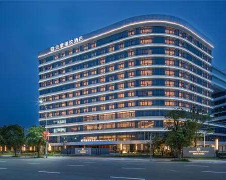 โรงแรมมีฮูด เลสตี (สาขา สถานีรถไฟความเร็วสูง ผูเถียน) โรงแรมในผูเถียน