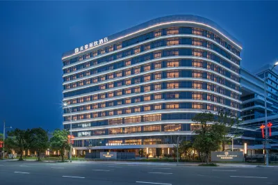 Mehood Lestie Hotel (Putian High-speed Railway Station Branch) Hotels near Putian Railway Station