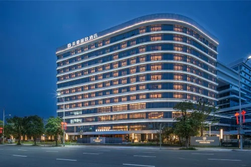 Mehood Lestie Hotel (Putian High-speed Railway Station Branch)