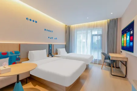 Home Inn (Chuxiong Yi People Ancient Town) Отели рядом с достопримечательностью «Chuxiong Normal University»