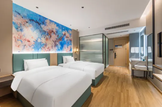 Elong Wanguo Hotel (Wuxi Taihu College) Hotels near Plum Garden