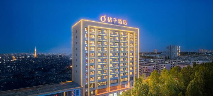 Orange Hotel(Golmud Jiangyuan Middle Road Kunlun Park Store) Hotels in Golmud