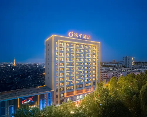 Orange Hotel(Golmud Jiangyuan Middle Road Kunlun Park Store) 거얼무 호텔