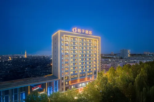 Orange Hotel (Golmud Jiangyuan Middle Road Kunlun Park)