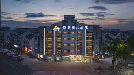Zhangjiagang Tingman Boutique Hotel (Chengbei Branch) Отели рядом с достопримечательностью «Спортивный зал Чжанцзяцзян-Ган»