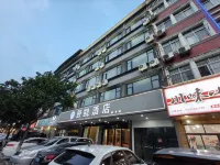 Shuyue Hotel (Dexin Branch) Hoteles en Xianju