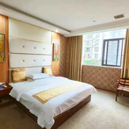 Shangcheng Boutique Hotel