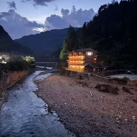 Qixi Homestay (Langde Miao Village Scenic Area)