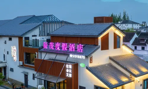 Shanghai Chenmao Resort (Zhujiajiao Branch)