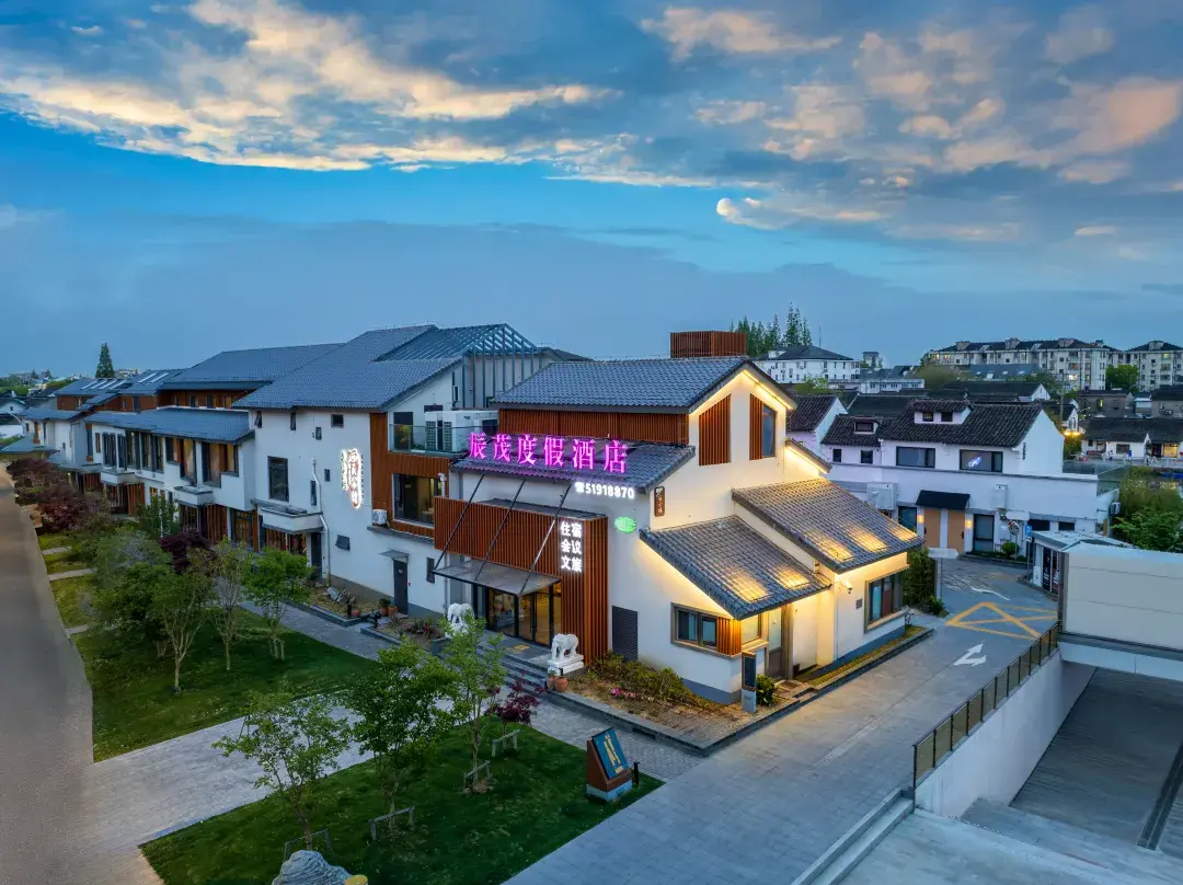 Shanghai Zhujiajiao Chenmao Resort - Shanghái